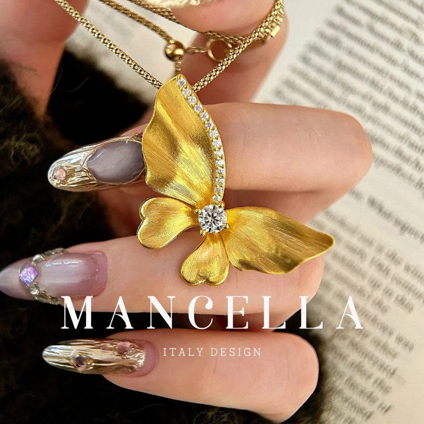 曼契拉【足金999】【拉丝蝴蝶吊坠】手工轻奢中古仙女甜美吊坠 H12