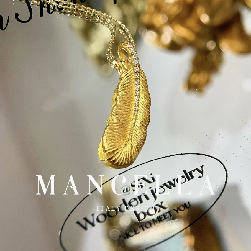 曼契拉  【足金999】【羽毛吊坠】轻奢小众金色优雅法式吊坠 H10
