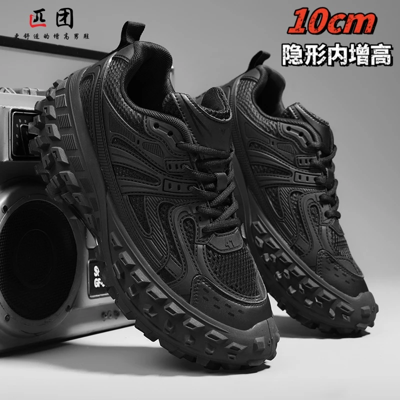 莆田男鞋夏季透气潮牌轮胎底休闲运动做旧脏脏增高鞋男10cm老爹鞋