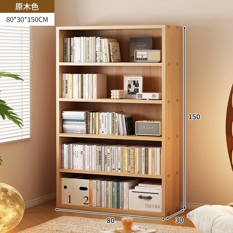 书柜实木家用窄柜落地靠墙书架收纳柜客厅立柜多层置物架【五层】