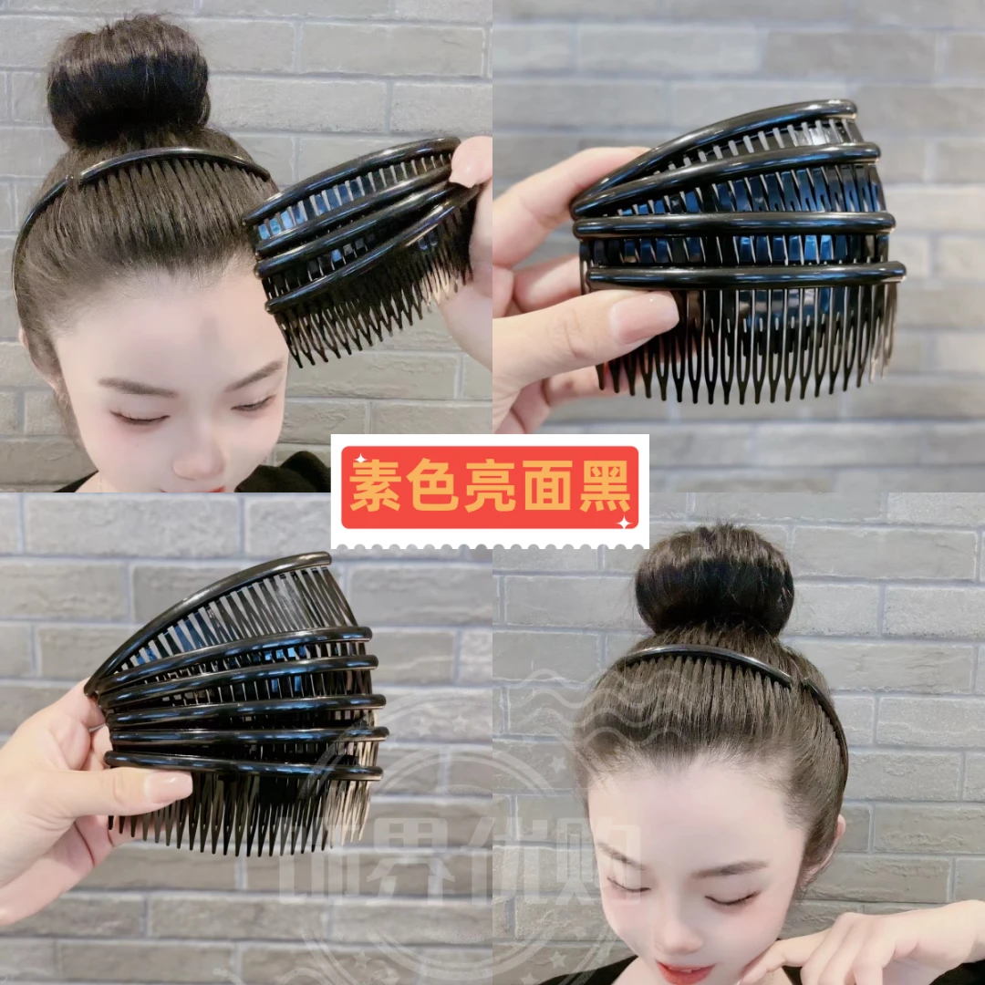 非金属亚克力发饰 基础亮面黑色大号插梳百搭成人倒插简约发卡子
