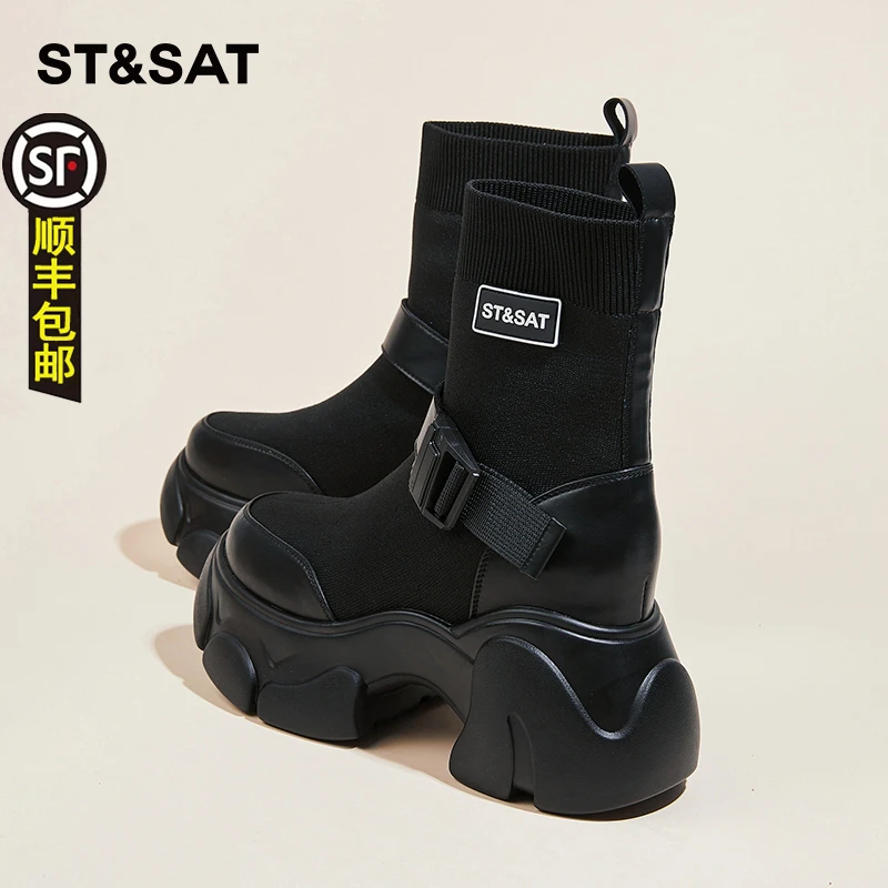 星期六内增高袜子鞋8.5cm厚底鞋子弹力靴黑色百搭短靴英伦袜靴女