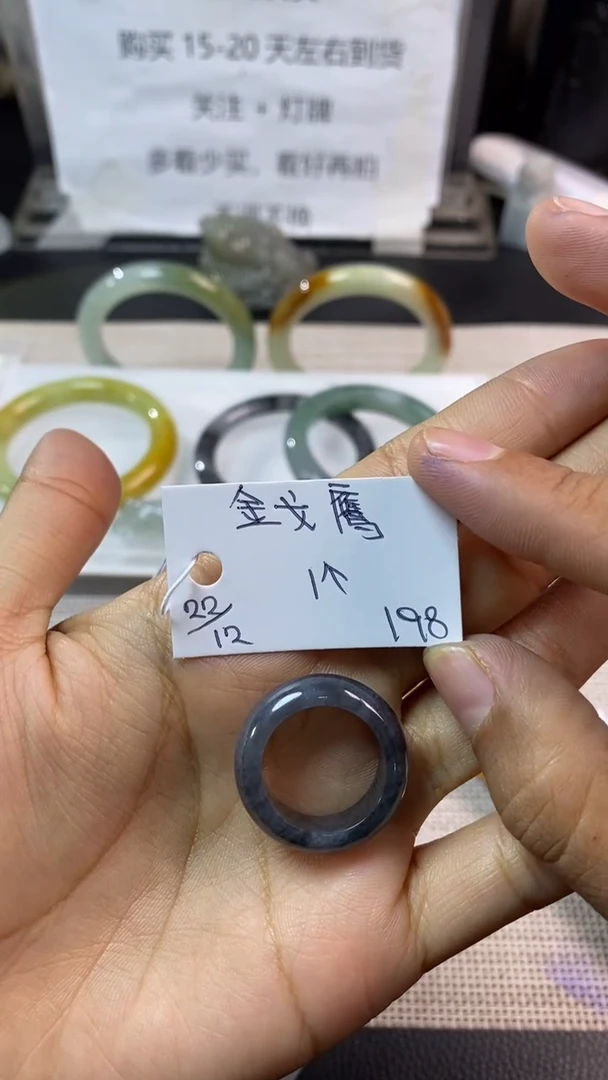 【闪购商品】定制翡翠未镶嵌缅甸代购不退不换