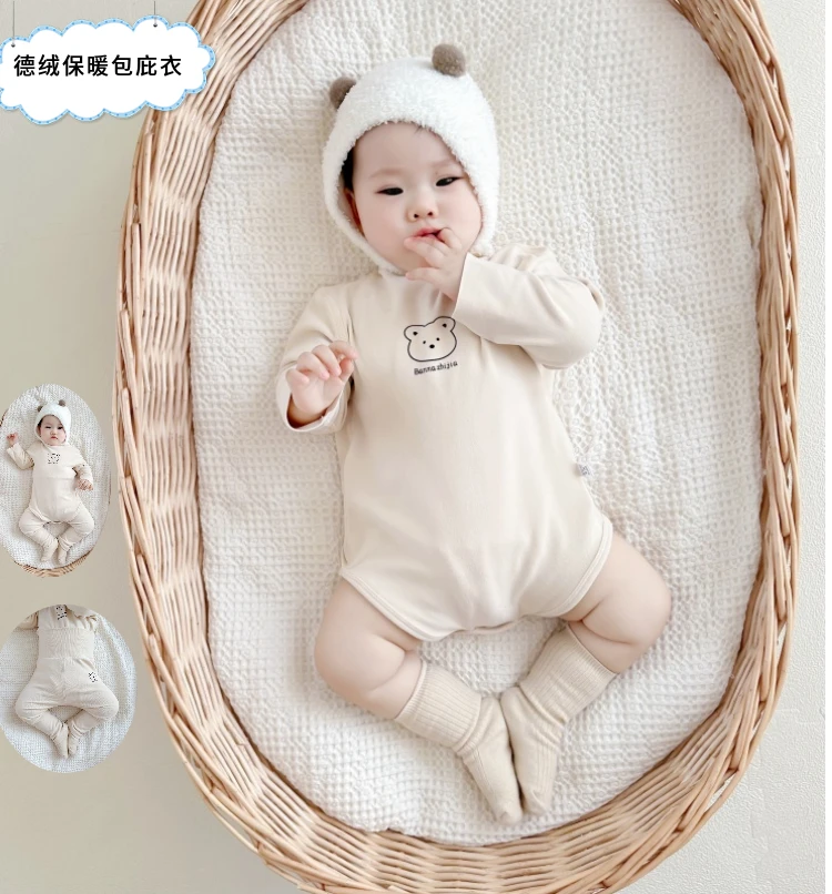 德绒包屁衣婴幼儿冬季宝宝无骨保暖发热连体衣半高领婴儿包屁衣
