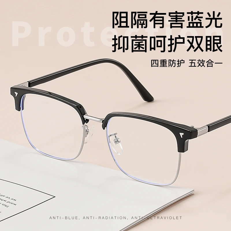 品牌高清老花镜女超轻防蓝光抗疲劳老光眼镜中老年时尚老人年轻款