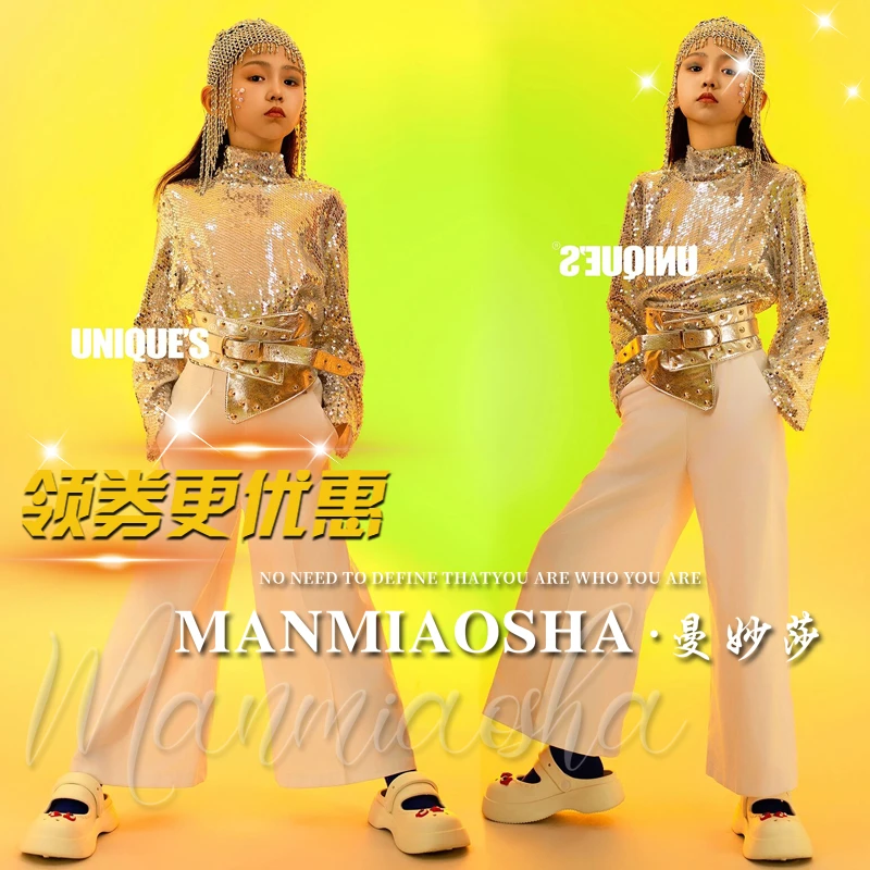 儿童影楼摄影服装展会新款未来科技风主题元宇宙模卡走秀演出服饰