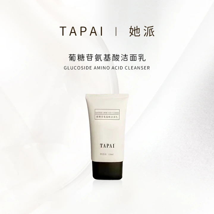 TAPAI葡糖苷氨基酸洁面乳  120ML