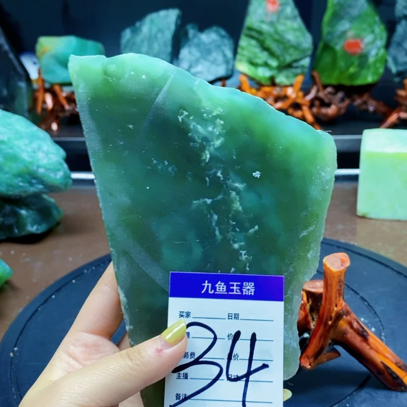 【闪购商品】岫玉原石未镶嵌云**松