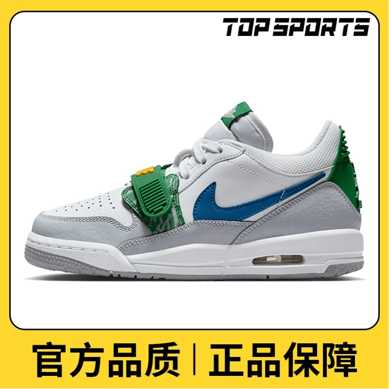 NIKE耐克男大童AIR JORDAN LEGACY 312 LOW (GS)篮球鞋CD9054-140