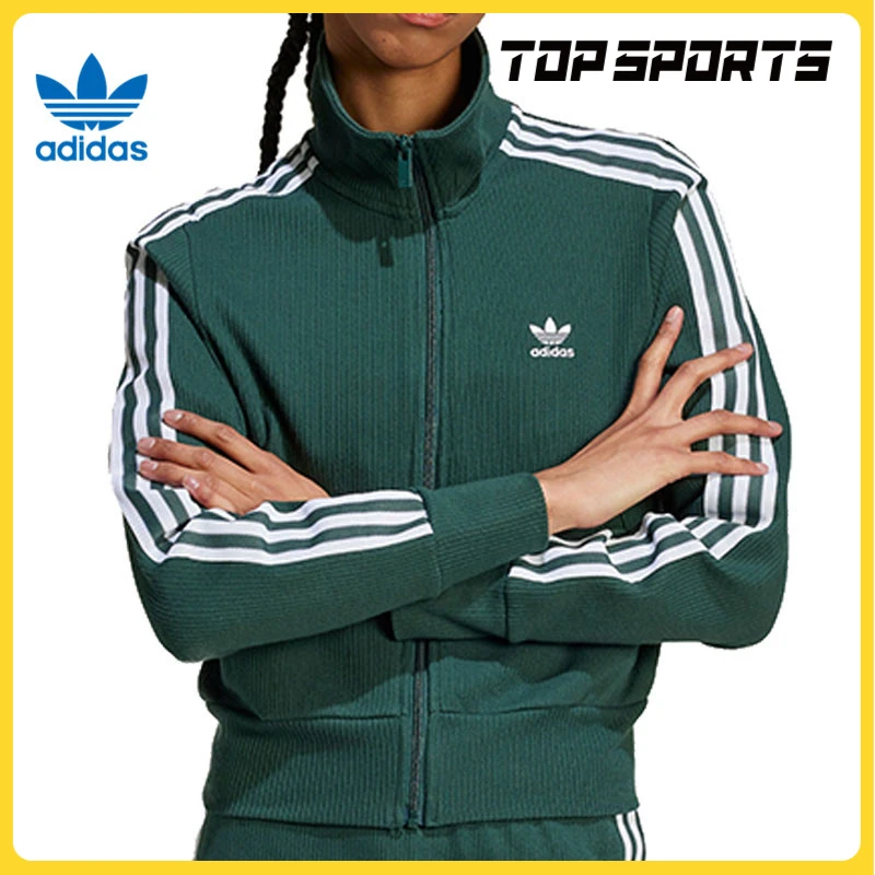 adidas阿迪达斯女子KNITTED TOP针织欧若风外套IW3162