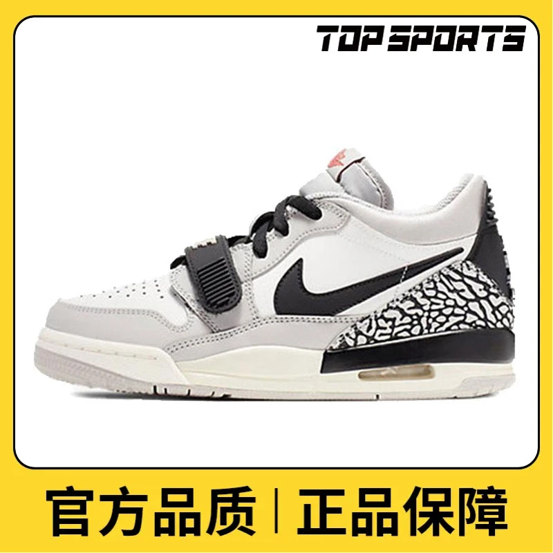 nike耐克女子AIR JORDAN LEGACY 312 LOW (GS)篮球鞋CD9054-101