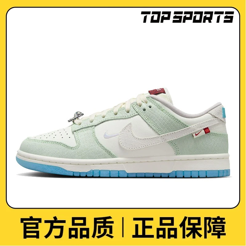 NIKE耐克女子W NIKE DUNK LOW LX休闲舒适板鞋雅丹风鞋FZ5065-111