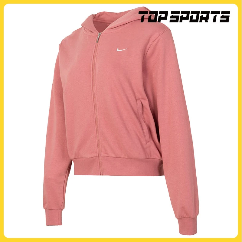 NIKE耐克女子AS W NSW NK CHLL FT FZ HDY针织外套FN2420-634