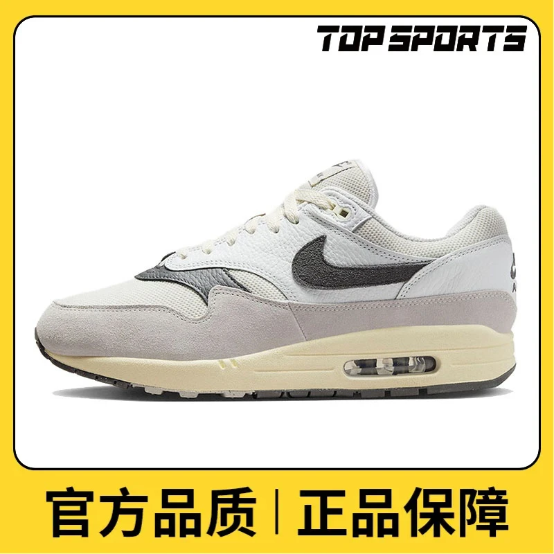 NIKE耐克男鞋NIKE AIR MAX 1时尚百搭板鞋/流光风鞋HJ3498-007