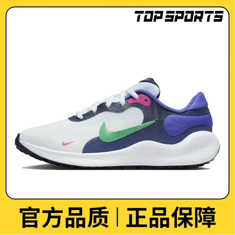 NIKE耐克女子NIKE REVOLUTION 7 (GS)雅丹风鞋FB7689-101