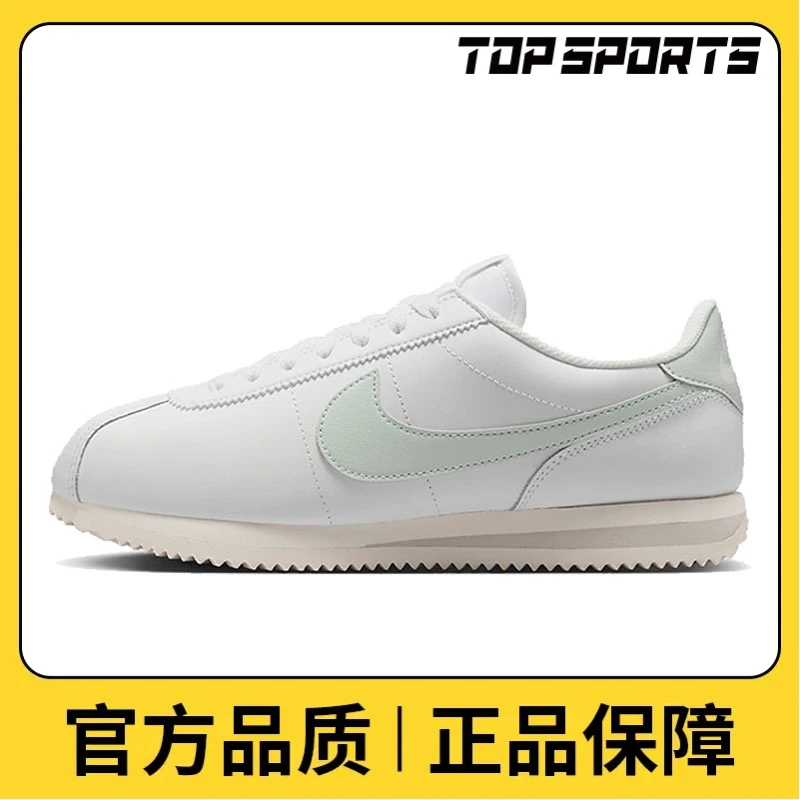 NIKE耐克女鞋W NIKE CORTEZ板鞋/流光风鞋DN1791-106