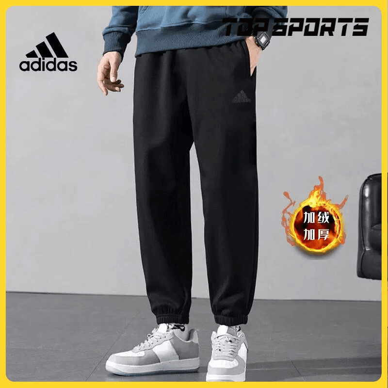 adidas阿迪达斯男款运动裤M ALL SZN PT针织舒适束脚长裤IB4048