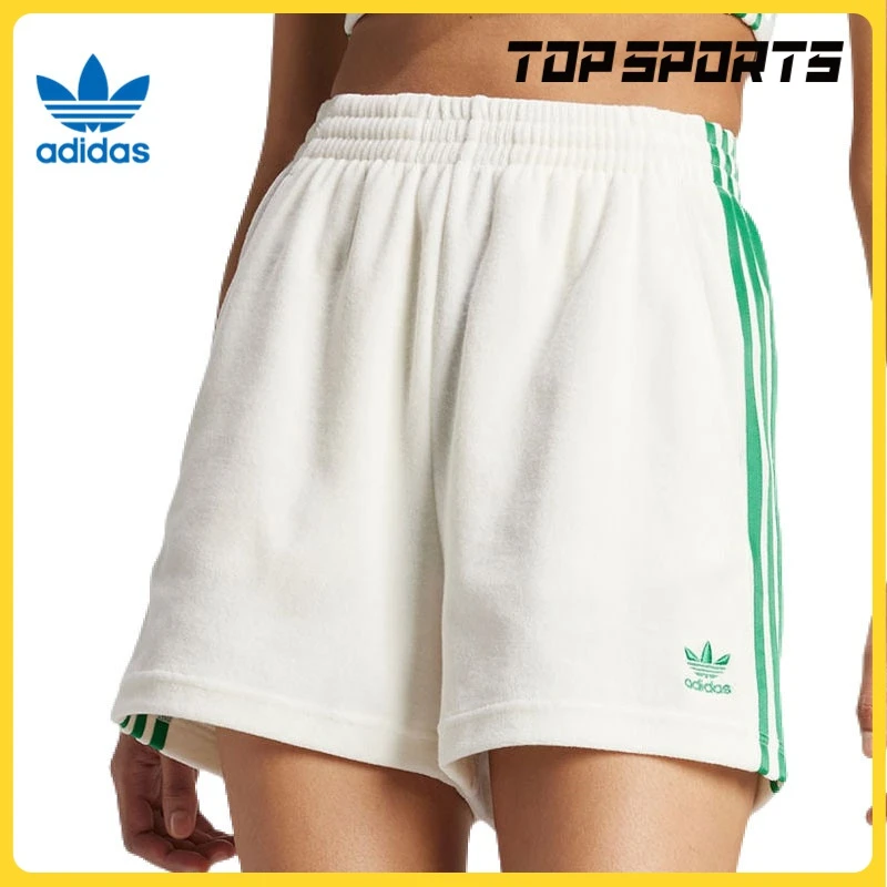 adidas Originals阿迪三叶草女子RESORT SHORT针织短裤JH0617
