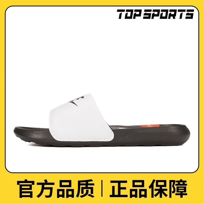 nike耐克男鞋NIKE VICTORI ONE SLIDE MIX凉鞋/拖鞋DD0234-100