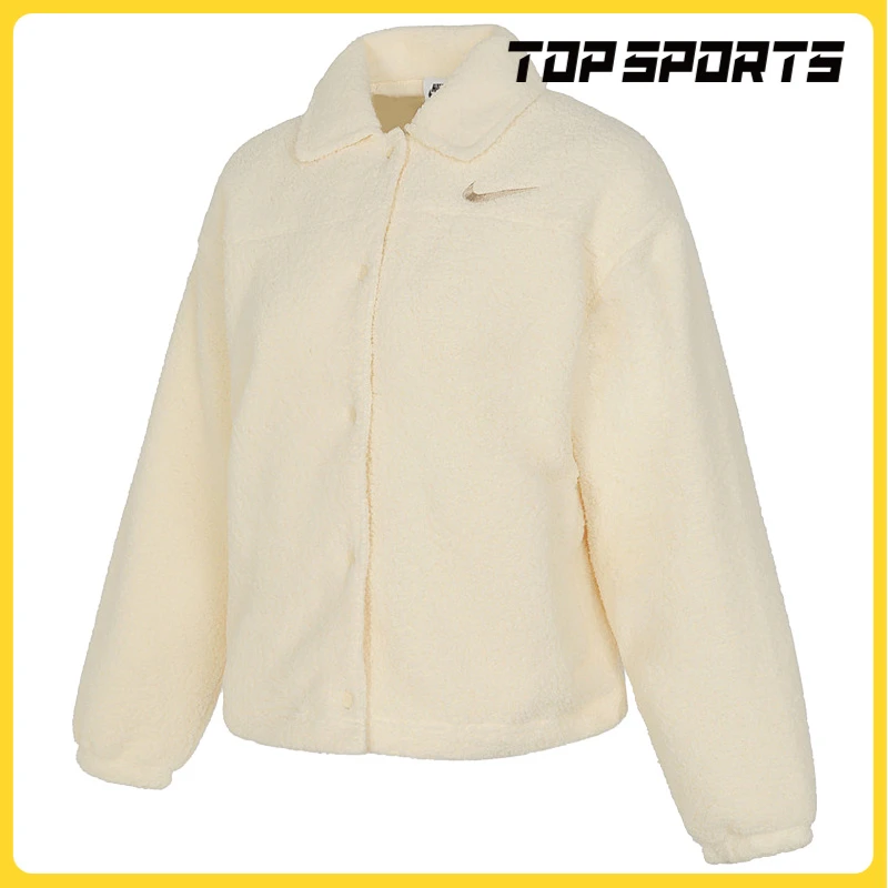 nike耐克女子 NSW COLLARED SHERPA  JKT人造毛绒外套FB8708-113