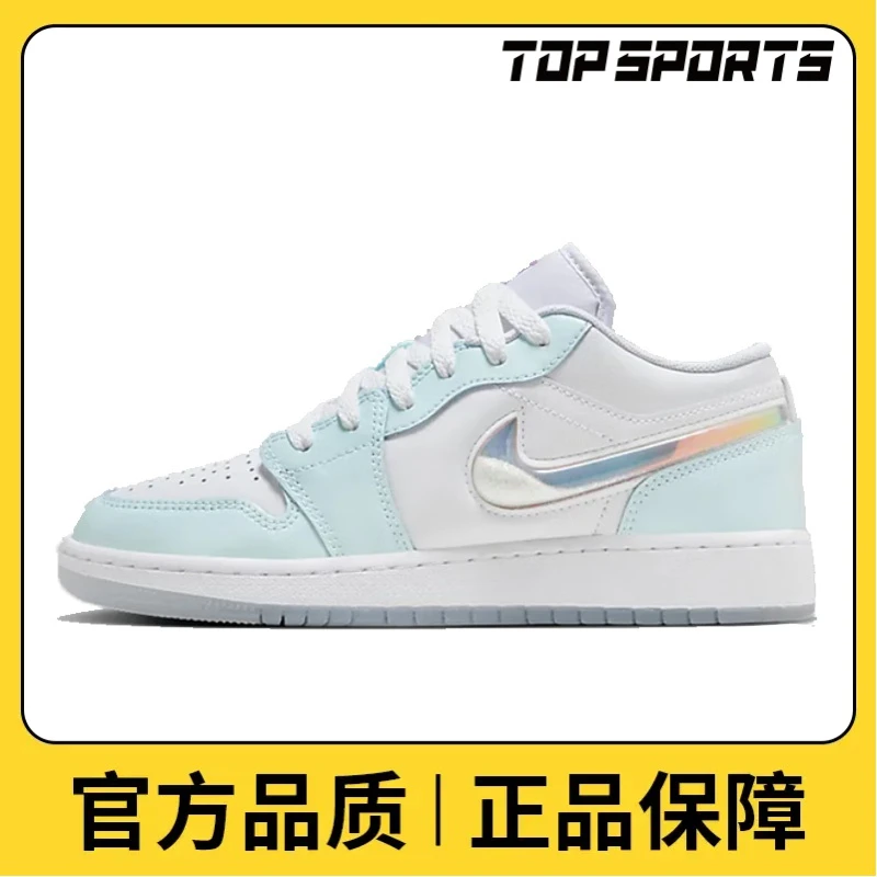 NIKE耐克女子AIR JORDAN 1 LOW SE GS运动篮球鞋HJ3481-491