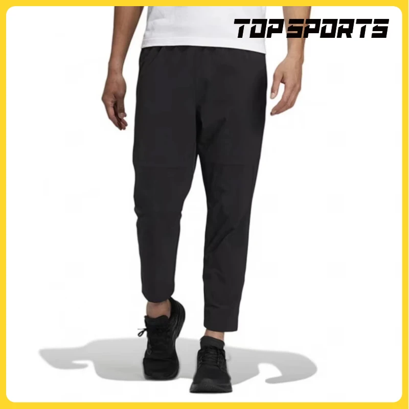 Adidas阿迪男款卫裤休闲运动百搭休闲裤跑步训练舒适长裤HM2970