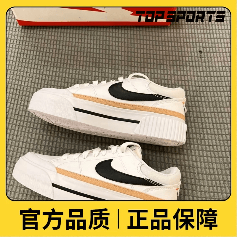 nike耐克女鞋韩版学生 COURT厚底时尚百搭运动休闲鞋 DM7590-100