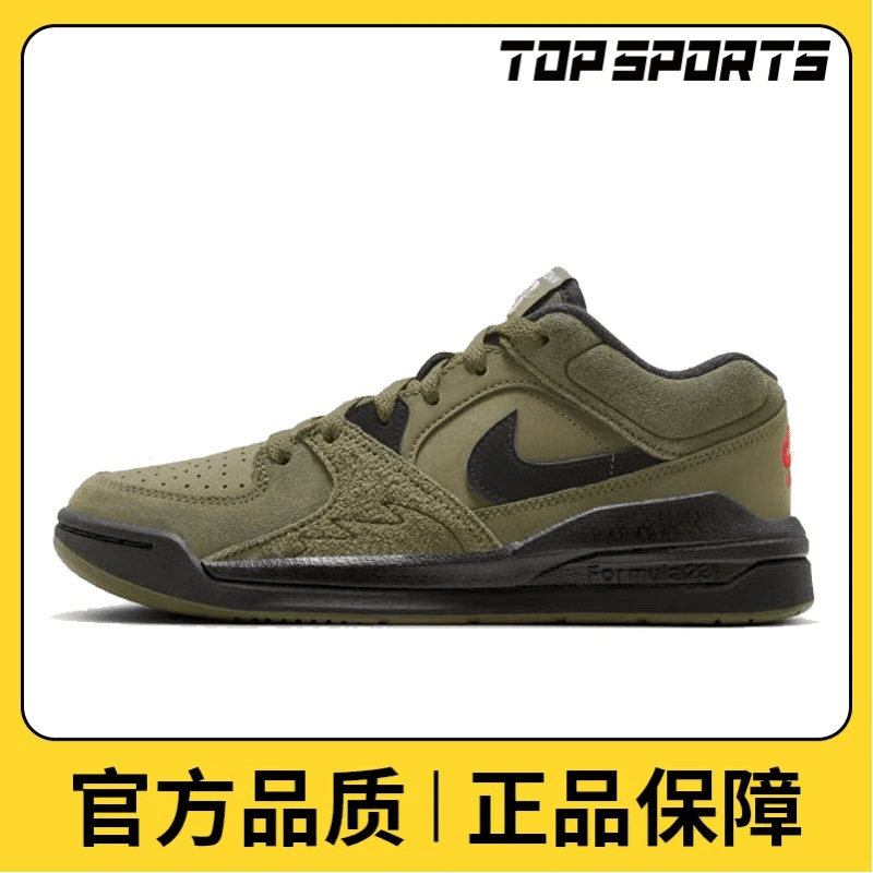 NIKE耐克女鞋JORDAN STADIUM 90 (GS)运动百搭篮球鞋HF6014-201