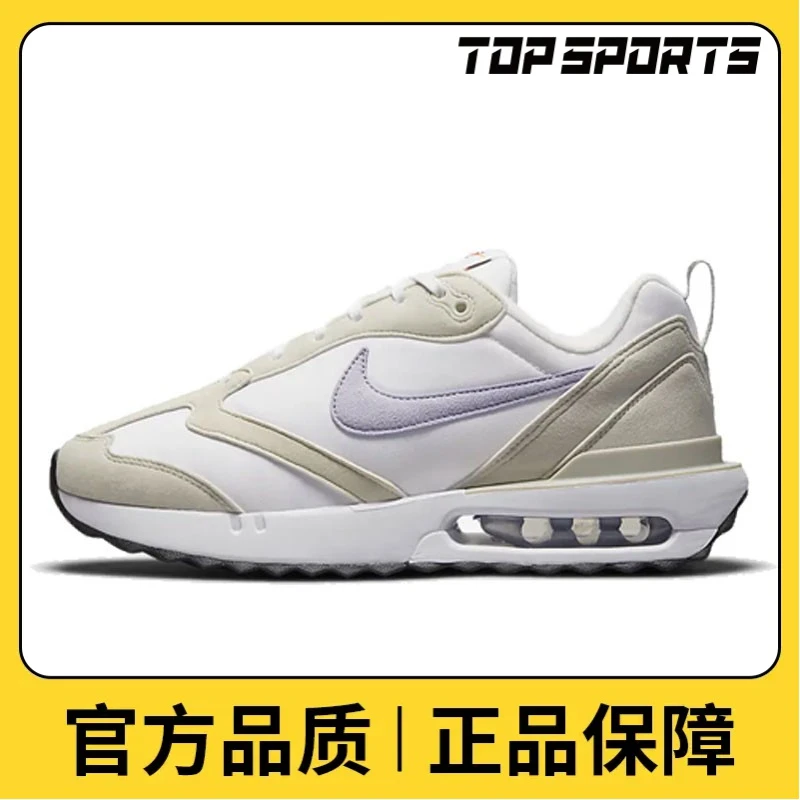 nike耐克女子WMNS AIR MAX DAWN休闲鞋DC4068-100