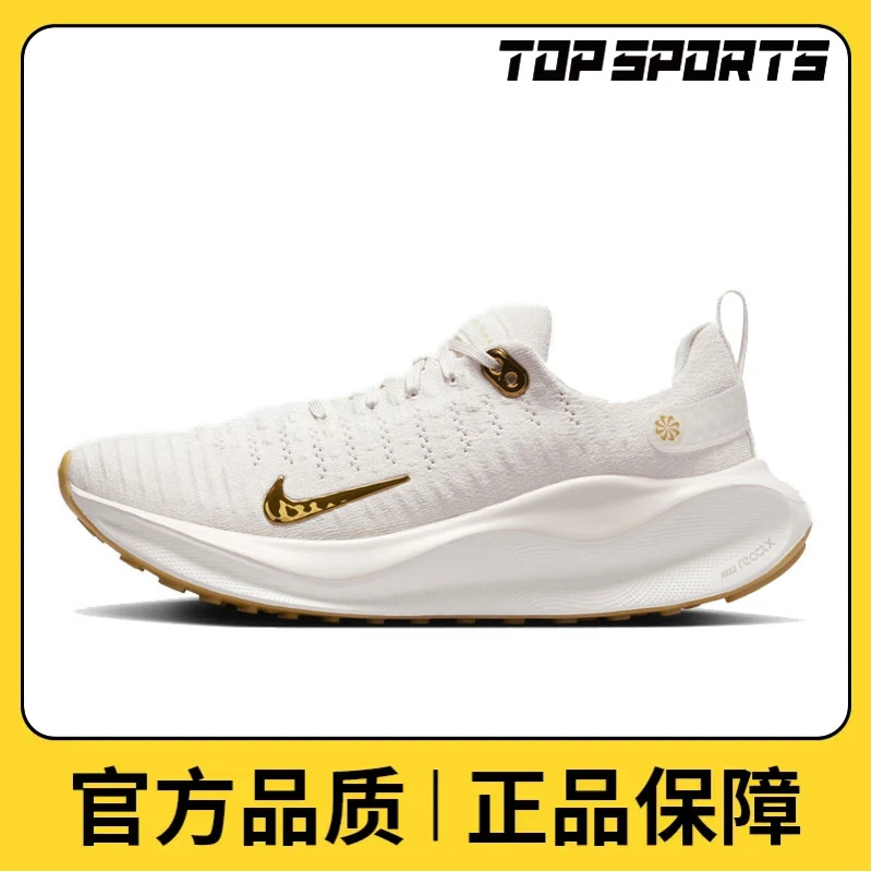 NIKE耐克女鞋W NIKE REACTX INFINITY RUN 4人生跑鞋DR2670-013