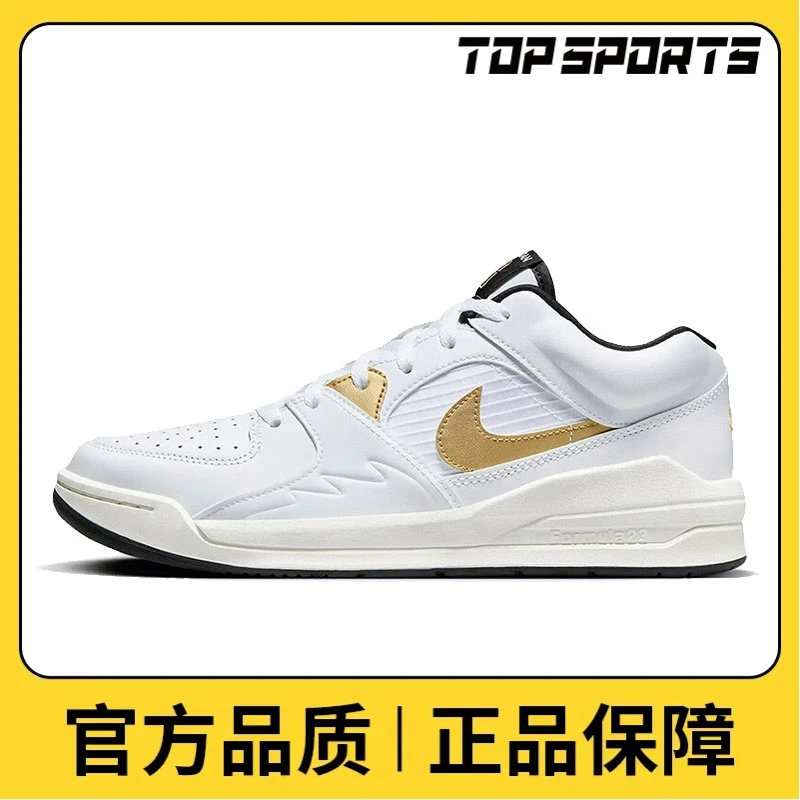 nike耐克男鞋JORDAN STADIUM 90实战训练舒适篮球鞋DX4397-170
