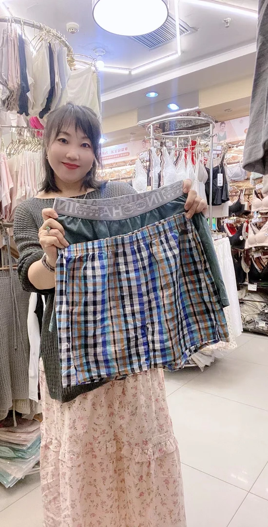 男士纯棉布格子休闲时尚高端阿罗裤家居短裤501