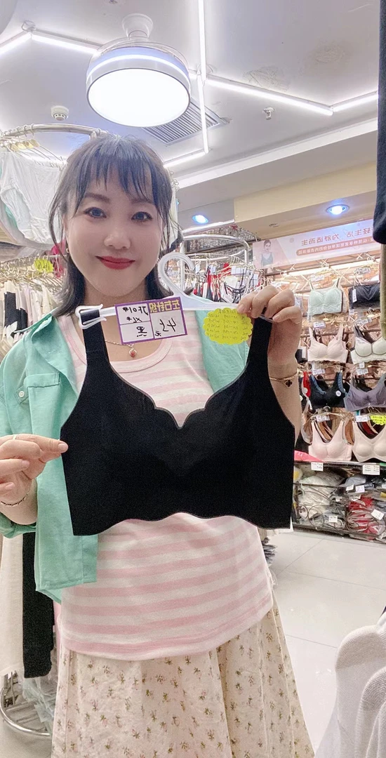 110-210斤穿女士超薄无痕承托兔耳杯内衣文胸JF01美背