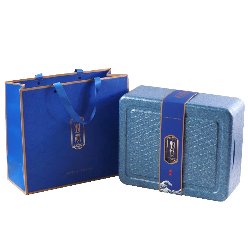 大连特产海参礼盒礼品袋2斤装