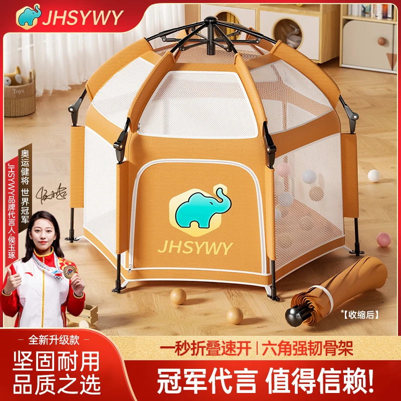 儿童室内帐篷孩子游戏屋男孩女孩便携可折叠室内户外秘密基地屋