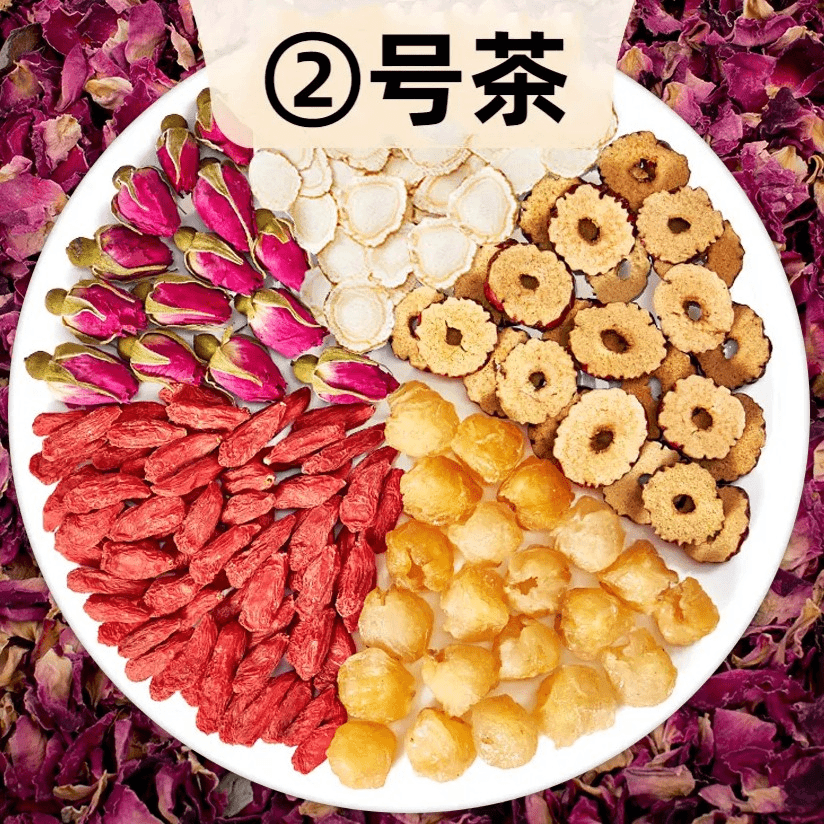 【②号茶】人参+红枣+枸杞+重瓣红玫瑰+桂圆 X食用滋养成年代用茶