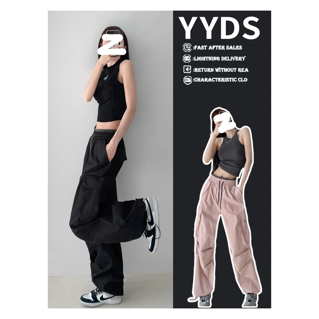 设计感褶皱口袋工装裤女街头风宽松百搭拖地长裤炸街直筒阔腿裤潮