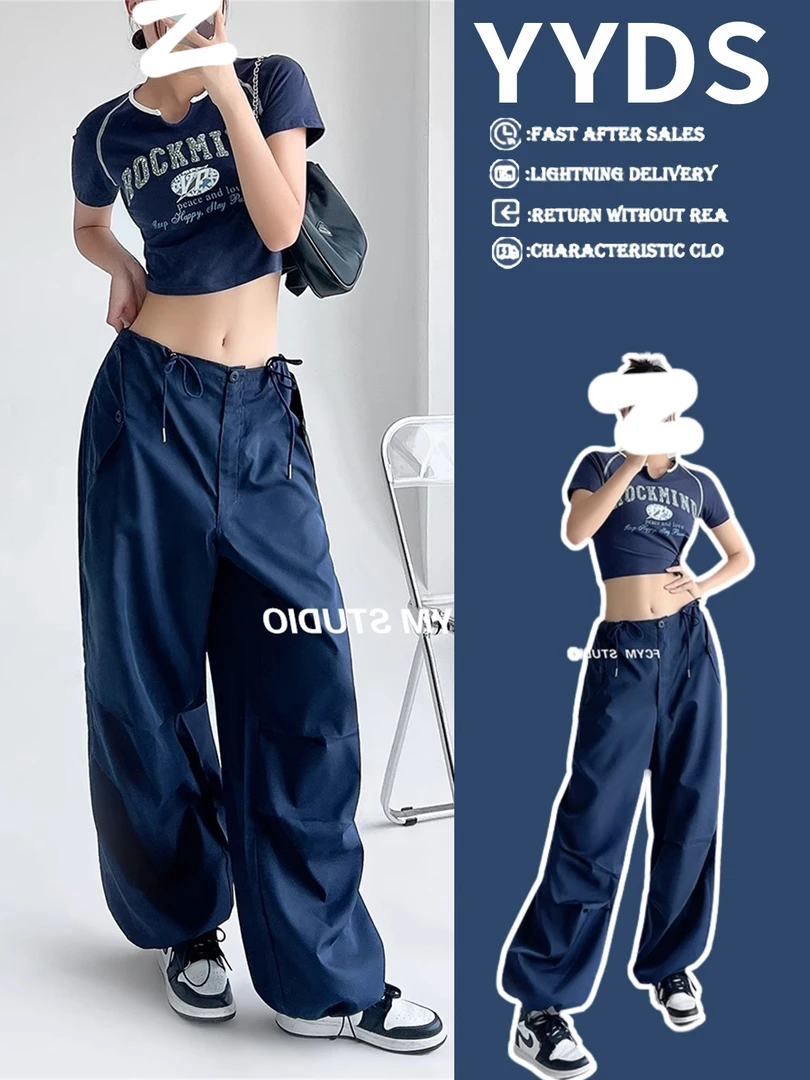 学院风复古藏青色阔腿工装裤女显瘦速干裤拖地抽绳束脚直筒裤子潮