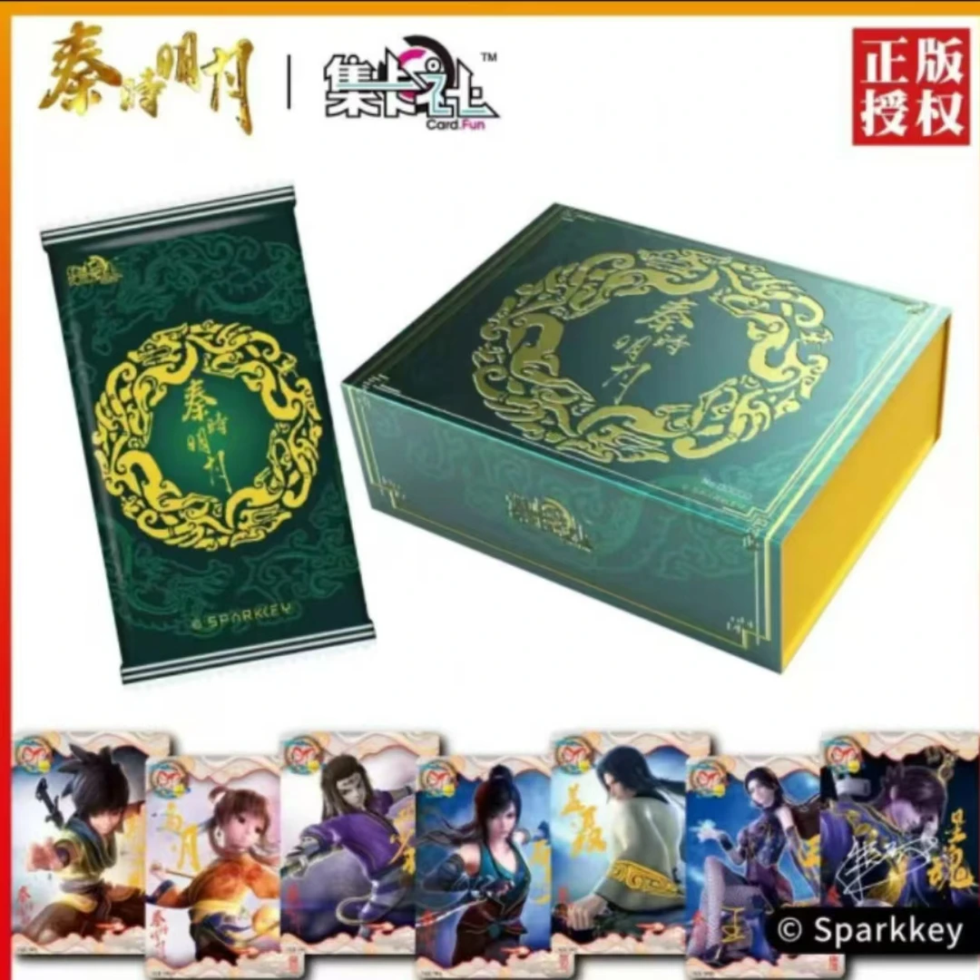 集卡社 秦时明月  卡牌盲盒-拆盒默认代拆
