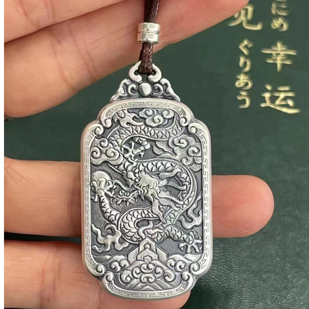 吊坠足银 52/80 足银龙牌挂坠吊坠 双面 做旧 复古时尚