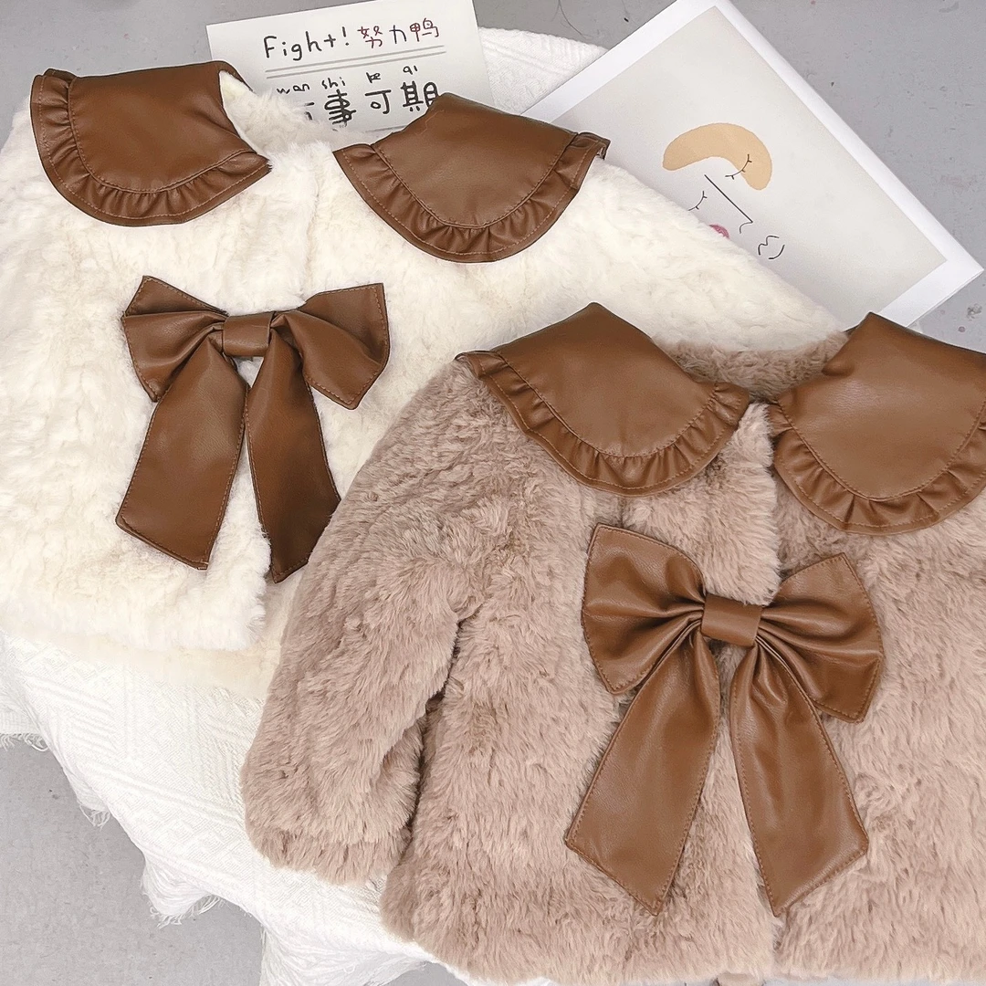 女童毛毛衣秋冬2024新款儿童冬季洋气时髦加绒加厚女宝宝冬装外套