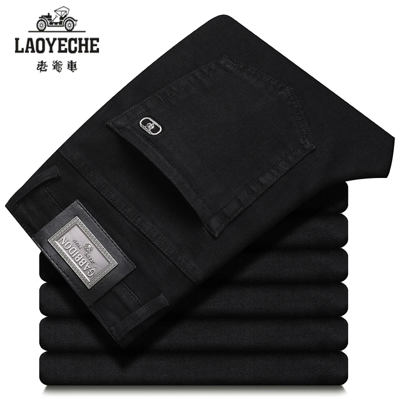 老爷车男士秋冬高级黑牛仔裤商务休闲宽松直筒版弹力百搭中年长裤