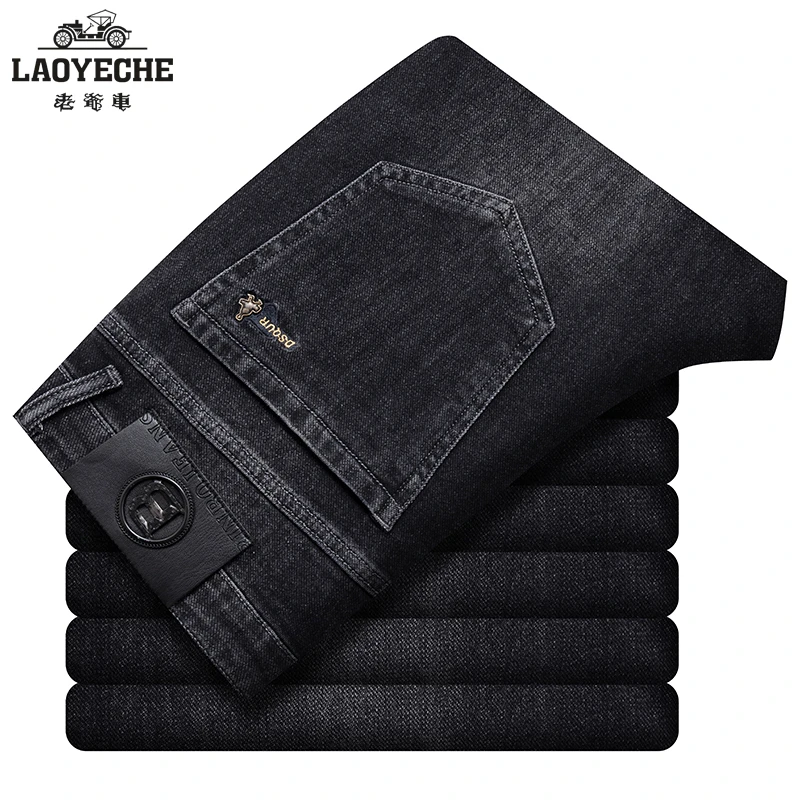 老爷车/秋冬新款男士牛仔裤弹力宽松直筒商务休闲裤百搭男士长裤