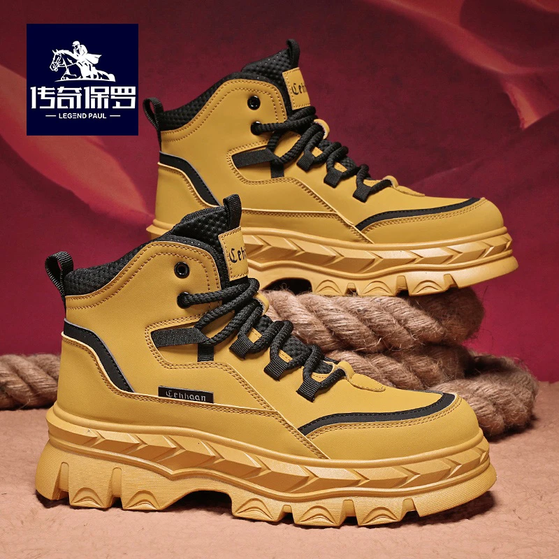 传奇保罗马丁靴男款秋冬新款厚底工装靴男士百搭运动网红高帮男鞋