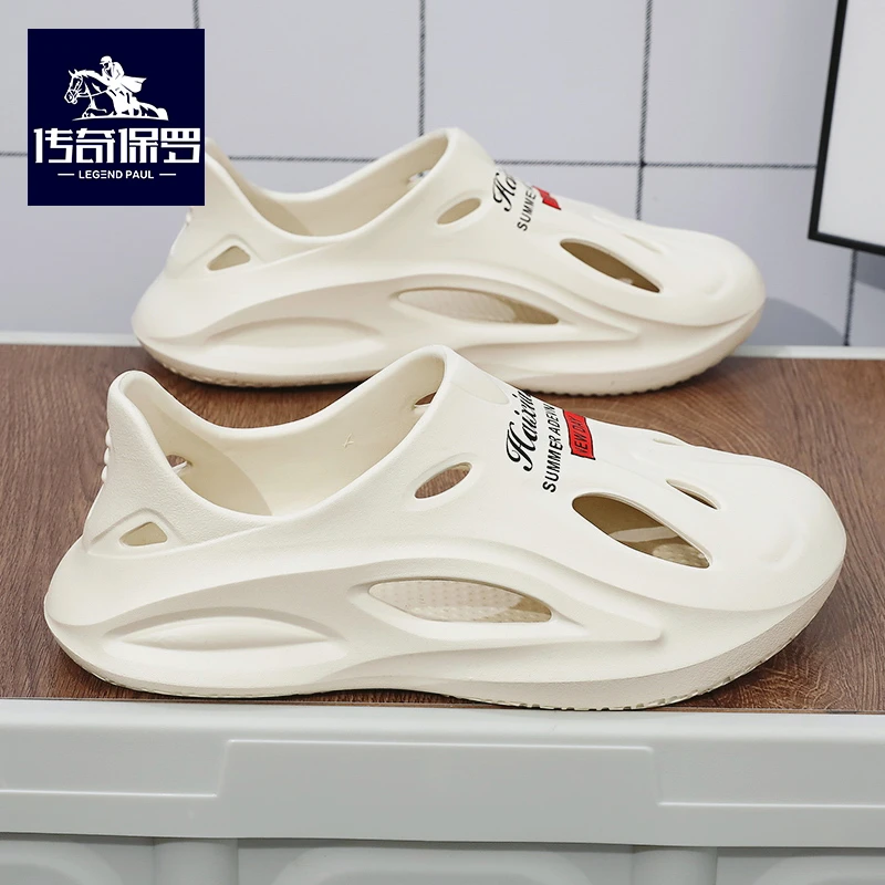 传奇保罗凉鞋男鞋夏季男款户外洞洞鞋男士外穿网红防滑透气拖鞋子