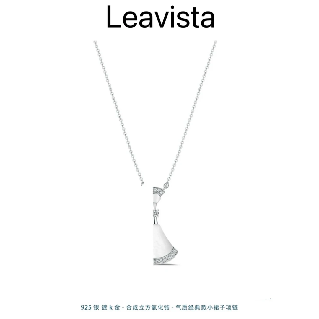 铜合金仿珍珠吊坠 B08宝家气质轻奢款小裙子项链