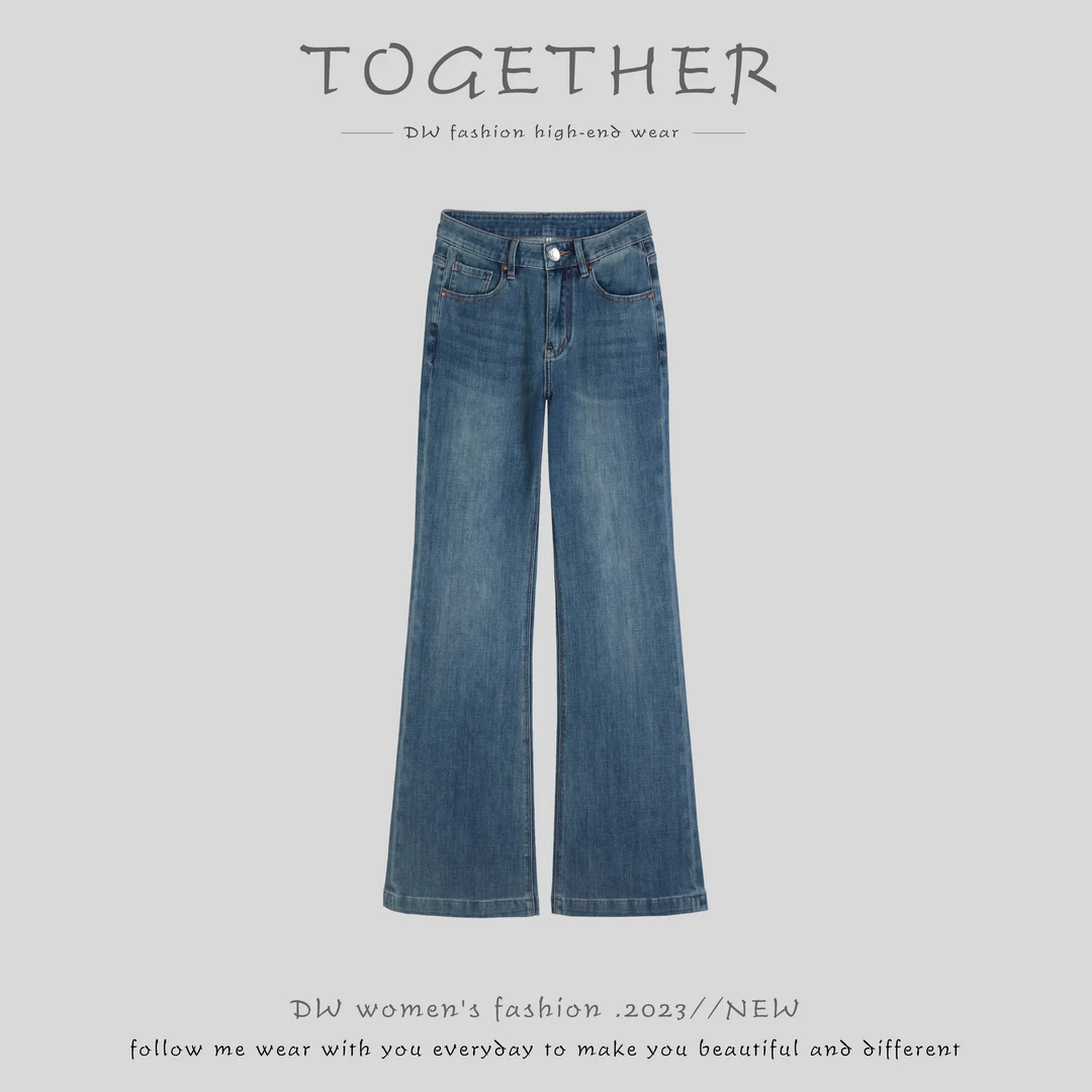 【Together】· 蓝桉 · 四面弹复古洗水修身高腰微喇牛仔裤#L2006
