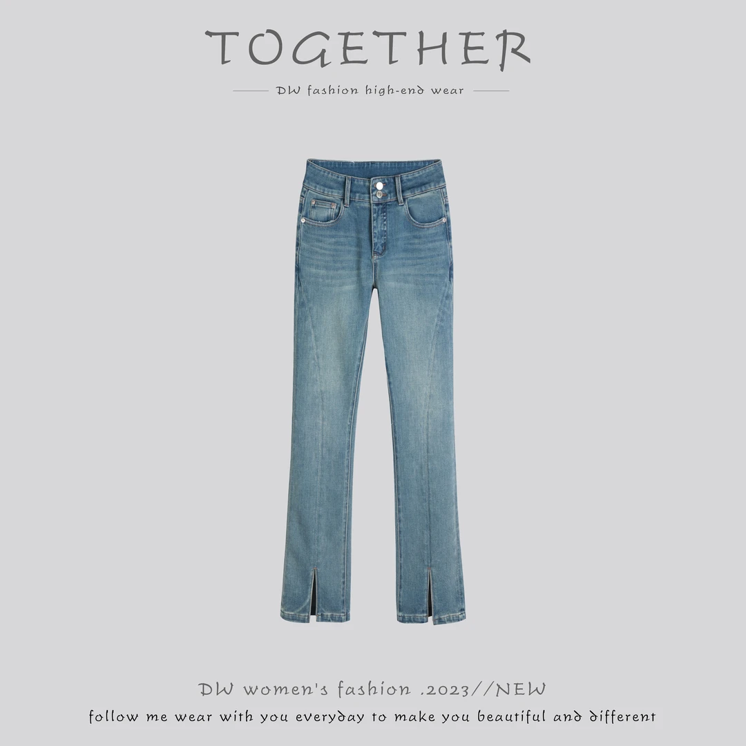【Together】· 晴天 · 四面弹前开叉骨位筷子裤牛仔裤 #DL1006