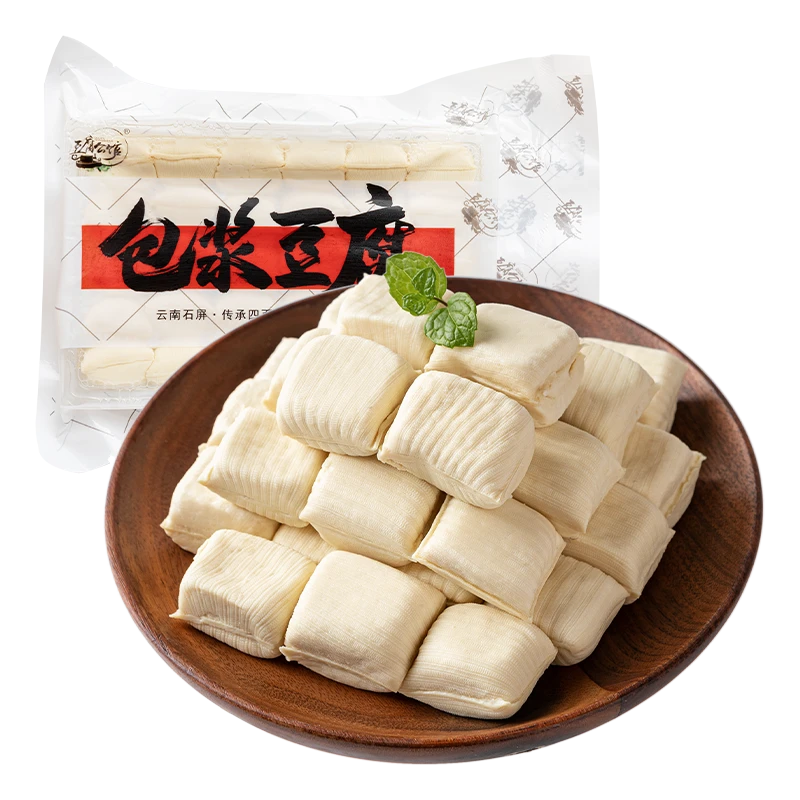 【包浆豆腐】云南石屏包浆豆腐爆浆小豆腐贵州手撕豆腐特产烧烤