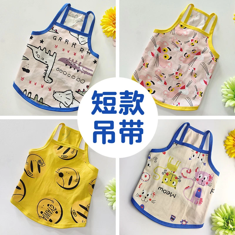 狗狗衣服背心打底短款吊带春夏泰迪博美小型犬两脚宠物装